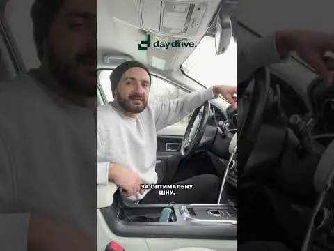 Land Rover Discovery 2019